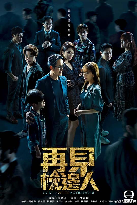 夜月3.0新功能