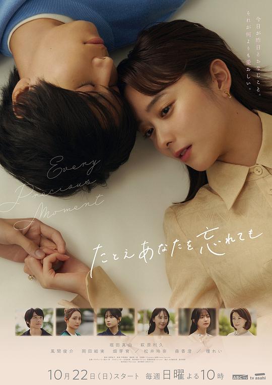 苹果ios免费网站入口